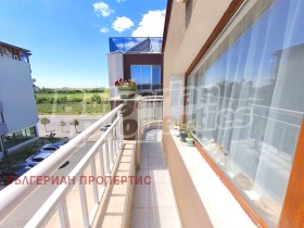  2- | Imot.bg    9