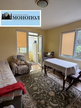 ������� 2-����� | Imot.bg � ����� ������ 2