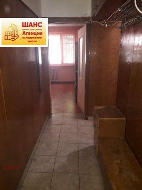 ������� 2-����� | Imot.bg � ����� ������ 5