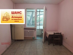 ������� 2-����� | Imot.bg � ����� ������ 3