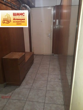 ������� 2-����� | Imot.bg � ����� ������ 4