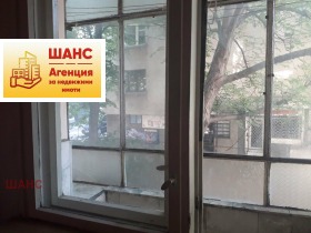 ������� 2-����� | Imot.bg � ����� ������ 7