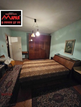 2 camere da letto Vazragdane, Ruse 5