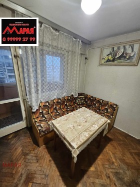 2 camere da letto Vazragdane, Ruse 14