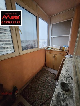 2 camere da letto Vazragdane, Ruse 15