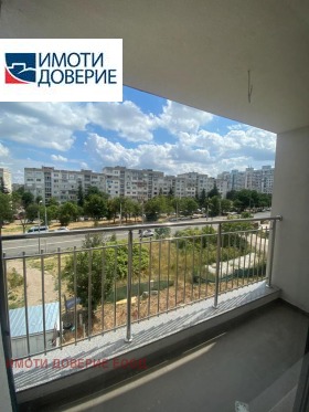  3- | Imot.bg    4