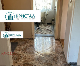 ������� ���� | Imot.bg � ����� ������ 9