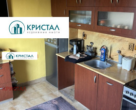 ������� ���� | Imot.bg � ����� ������ 6