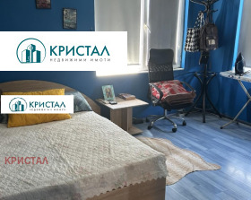 ������� ���� | Imot.bg � ����� ������ 4