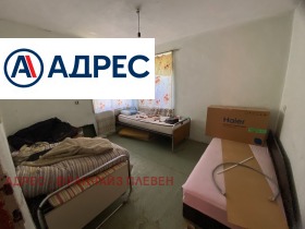 ������� ���� | Imot.bg � ����� ������ 6