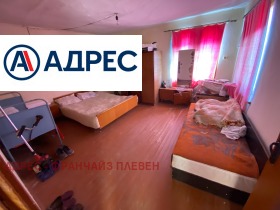 ������� ���� | Imot.bg � ����� ������ 7