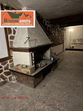 ������� ��������� | Imot.bg � ����� ������ 4