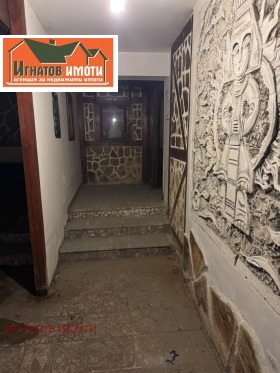 ������� ��������� | Imot.bg � ����� ������ 17