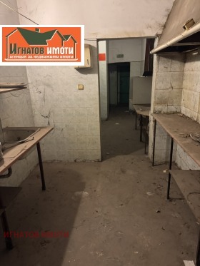 ������� ��������� | Imot.bg � ����� ������ 9