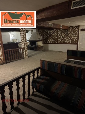 ������� ��������� | Imot.bg � ����� ������ 2