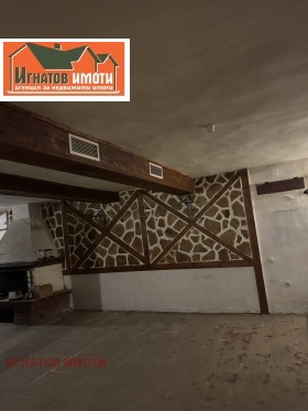 ������� ��������� | Imot.bg � ����� ������ 16