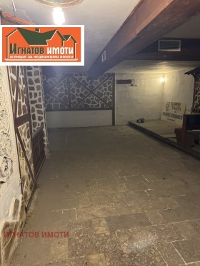 ������� ��������� | Imot.bg � ����� ������ 5