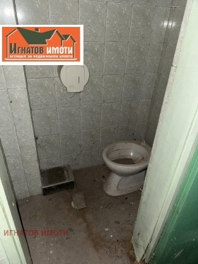 ������� ��������� | Imot.bg � ����� ������ 13