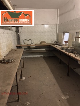 ������� ��������� | Imot.bg � ����� ������ 10