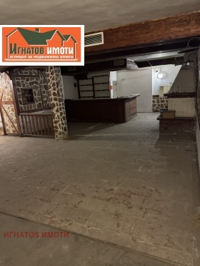 ������� ��������� | Imot.bg � ����� ������ 8