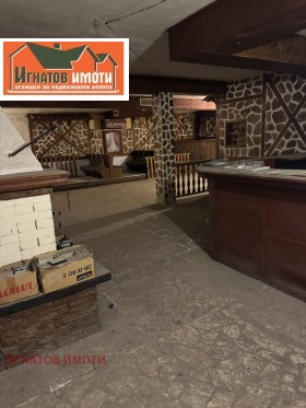 ������� ��������� | Imot.bg � ����� ������ 3