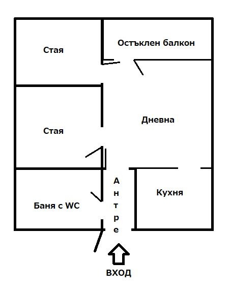 Продава  2-стаен град София , Белите брези , 58 кв.м | 31283998 - изображение [5]