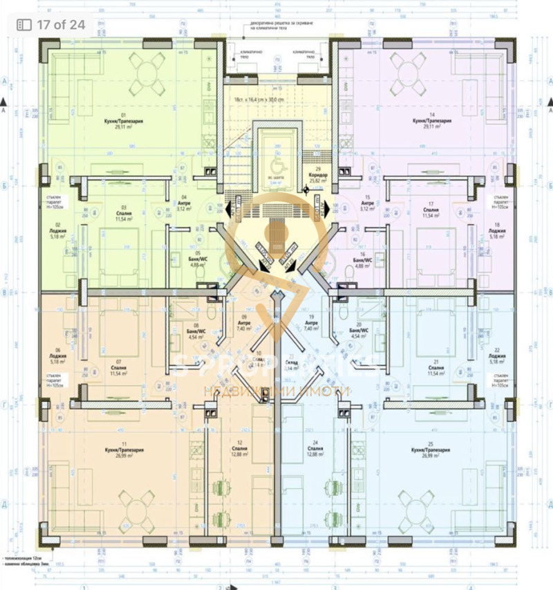 Продава 2-СТАЕН, гр. Варна, м-т Ален мак, снимка 3 - Aпартаменти - 49448930