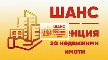 Продава 2-СТАЕН, гр. Плевен, Идеален център, снимка 8 - Апартаменти - 55611125