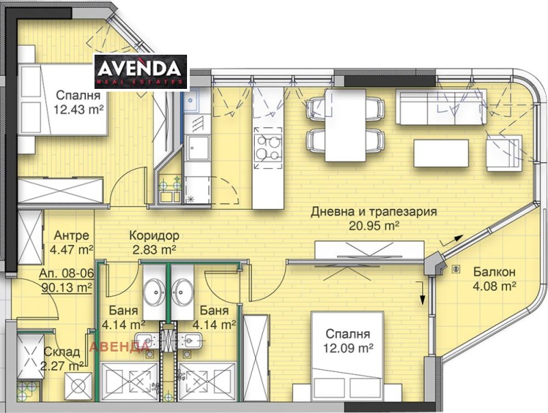 À vendre  2 chambres Sofia , Krastova vada , 110 m² | 22322125 - image [3]
