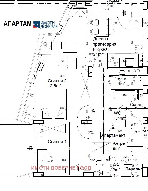Продаја  2 спаваће собе Софија , Лјулин 2 , 90 м2 | 78259225 - слика [11]