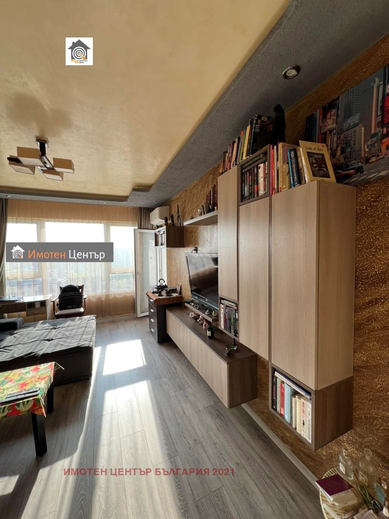 À venda  2 quartos Sofia , Ovtcha kupel 2 , 80 m² | 58683699 - imagem [2]
