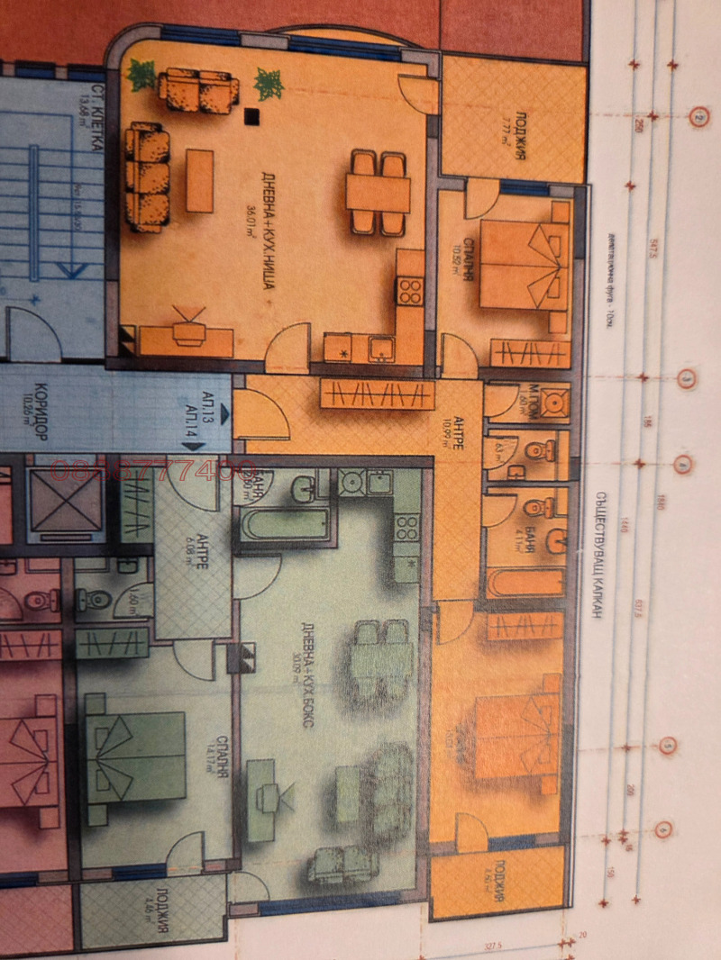 Продава 3-СТАЕН, гр. София, Център, снимка 15 - Апартаменти - 53034304