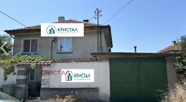 Продава КЪЩА, с. Труд, област Пловдив