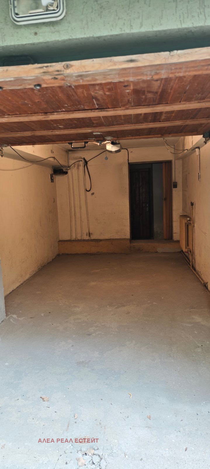 Na prodej  Garáž Sofia , Vitoša , 16 m2 | 41514268 - obraz [2]