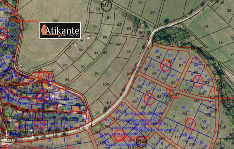 Eladó  Cselekmény Sofia , Bankja , 1376 négyzetméter | 53063777 - kép [2]