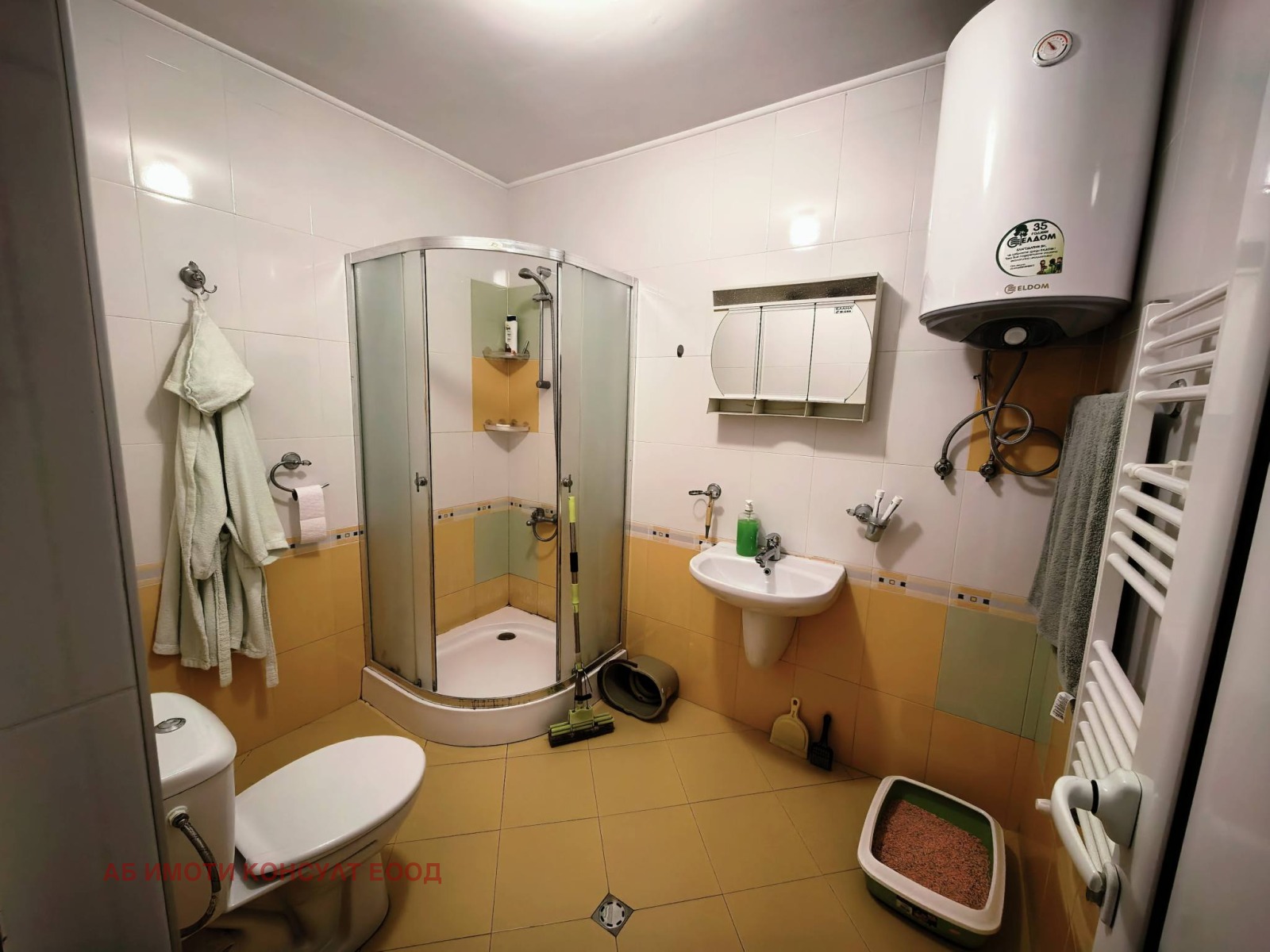 Продава 2-СТАЕН, гр. София, Център, снимка 5 - Апартаменти - 53436748