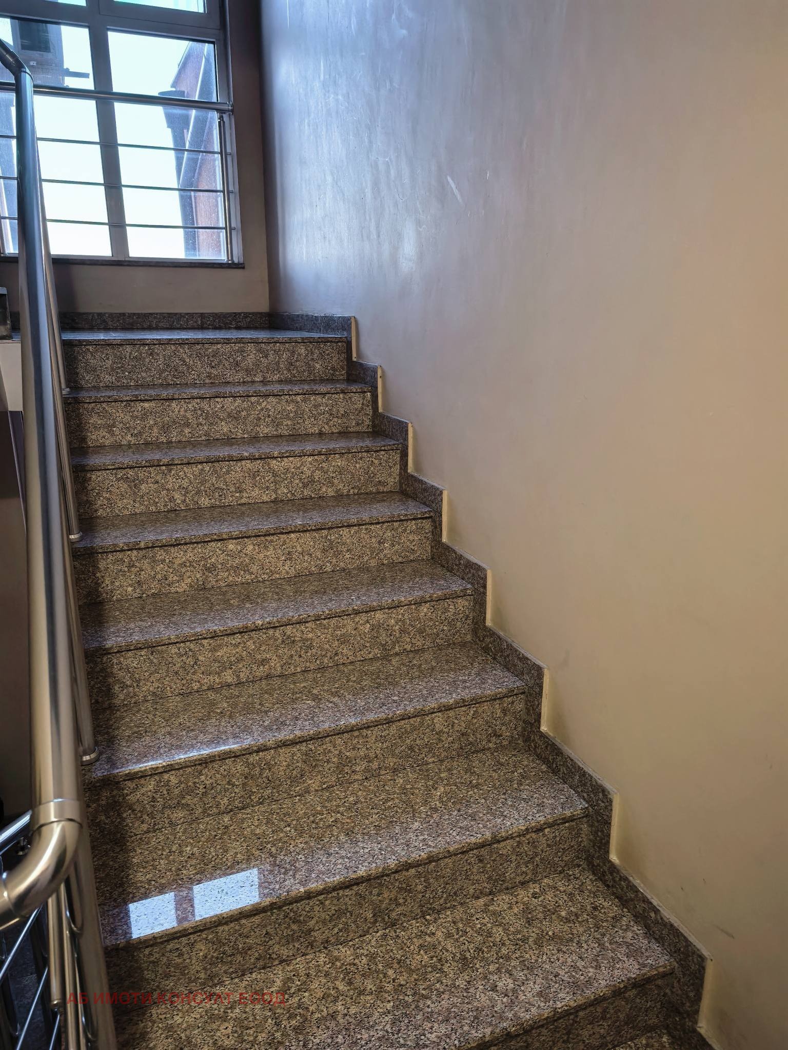 Продава 2-СТАЕН, гр. София, Център, снимка 9 - Апартаменти - 53436748