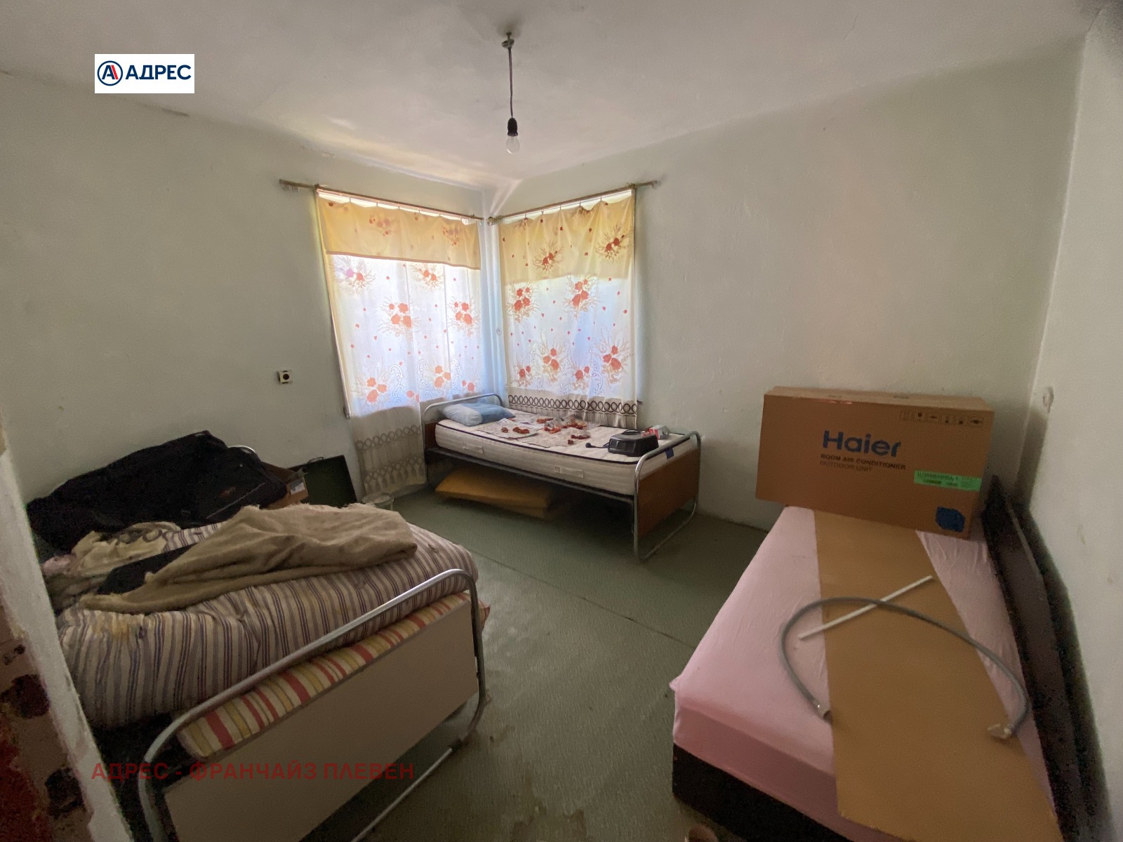 Продава КЪЩА, с. Кален, област Враца, снимка 6 - Къщи - 54954507