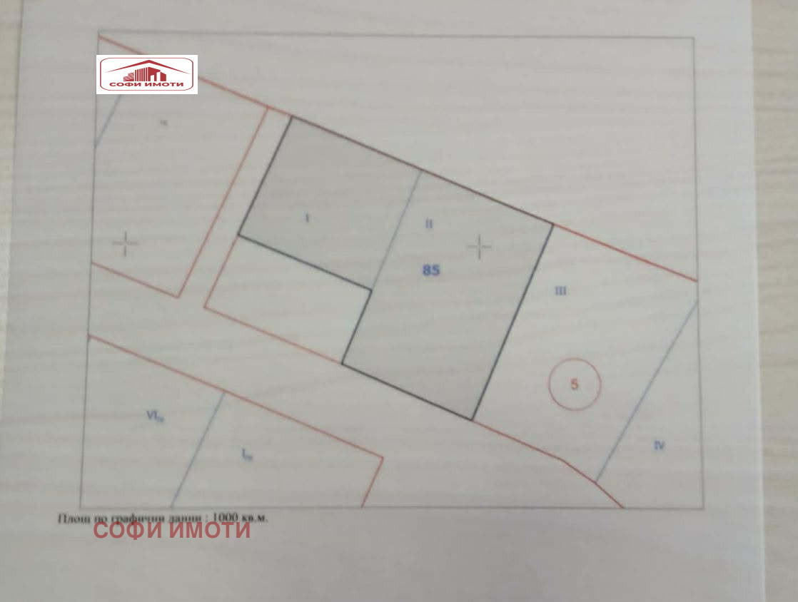Продава ПАРЦЕЛ, с. Енчец, област Кърджали, снимка 2 - Парцели - 52523280