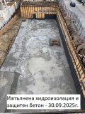 Продава 2-СТАЕН, град София, Левски Г • 139500 € / 272838.28 лв. • 46909885 5