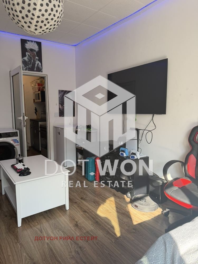 ������� 1-����� | Imot.bg � ����������� 4