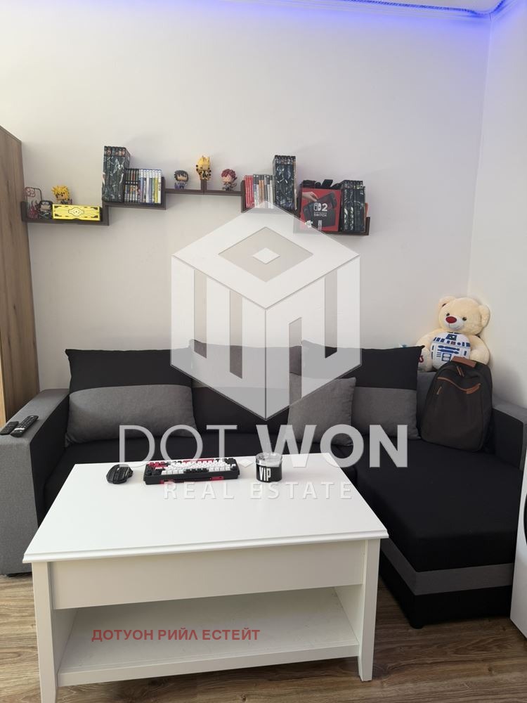 ������� 1-����� | Imot.bg � ����������� 3