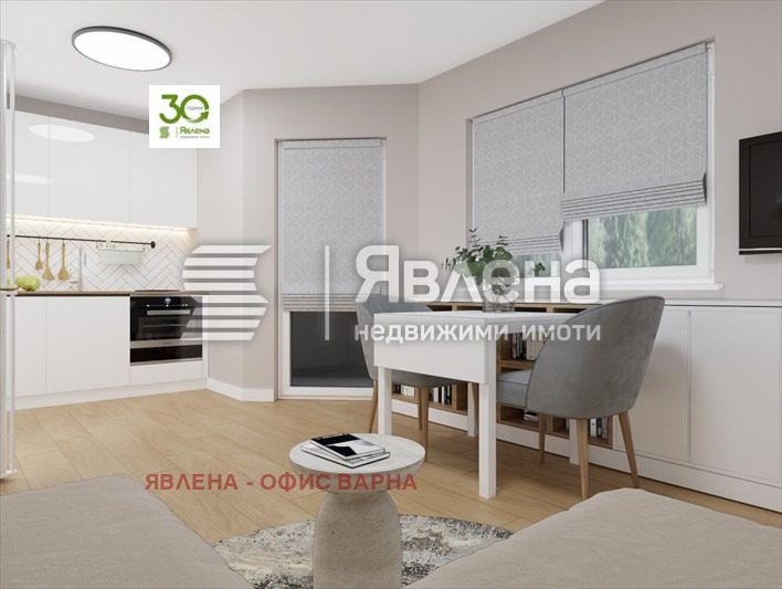 ������� 2-����� | Imot.bg � ����������� 8