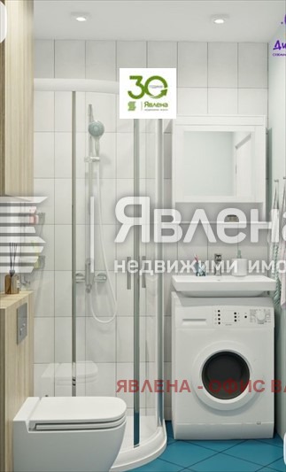 ������� 2-����� | Imot.bg � ����������� 7