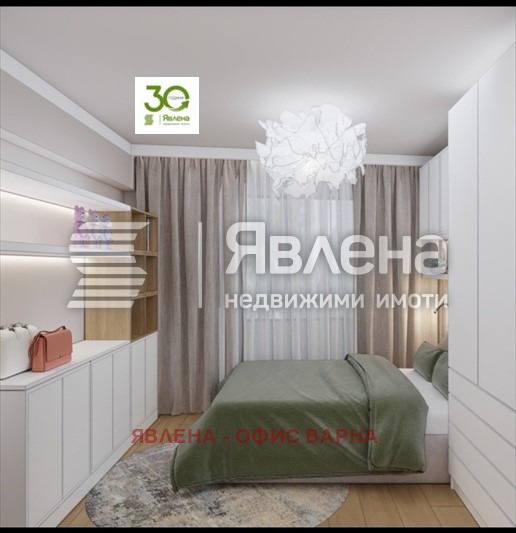 ������� 2-����� | Imot.bg � ����������� 5