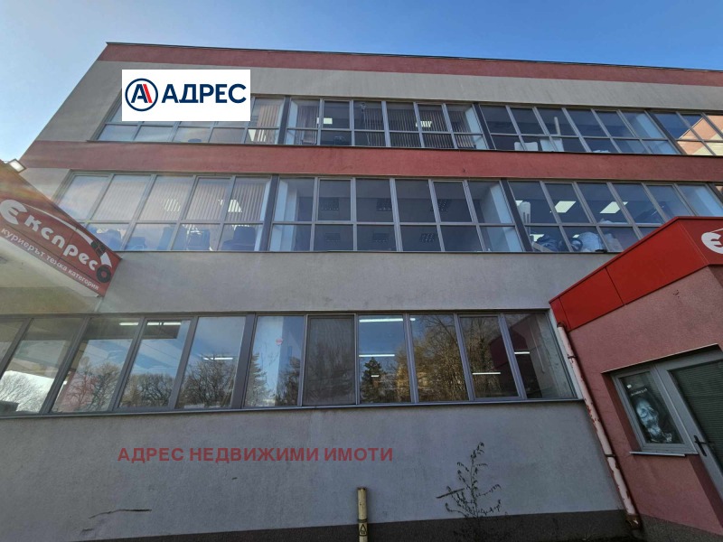 Продава ОФИС в град Стара Загора, Индустриална зона - запад - 1900 кв.м / 1 100 000 € » 2 151 413.00 лв., АДРЕС НЕДВИЖИМИ ИМОТИ