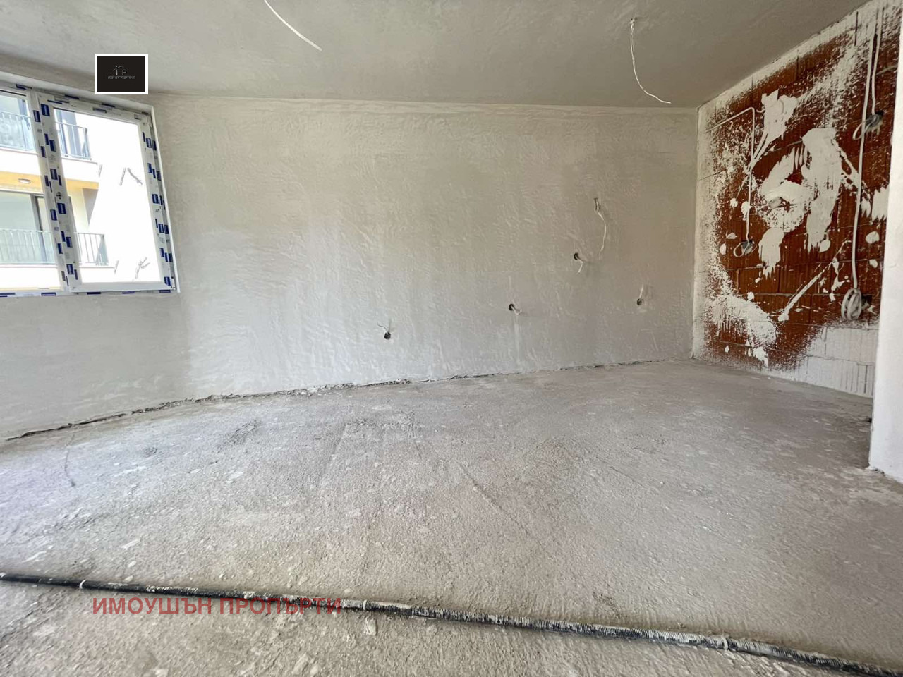 ������� 1-����� | Imot.bg � ����������� 2