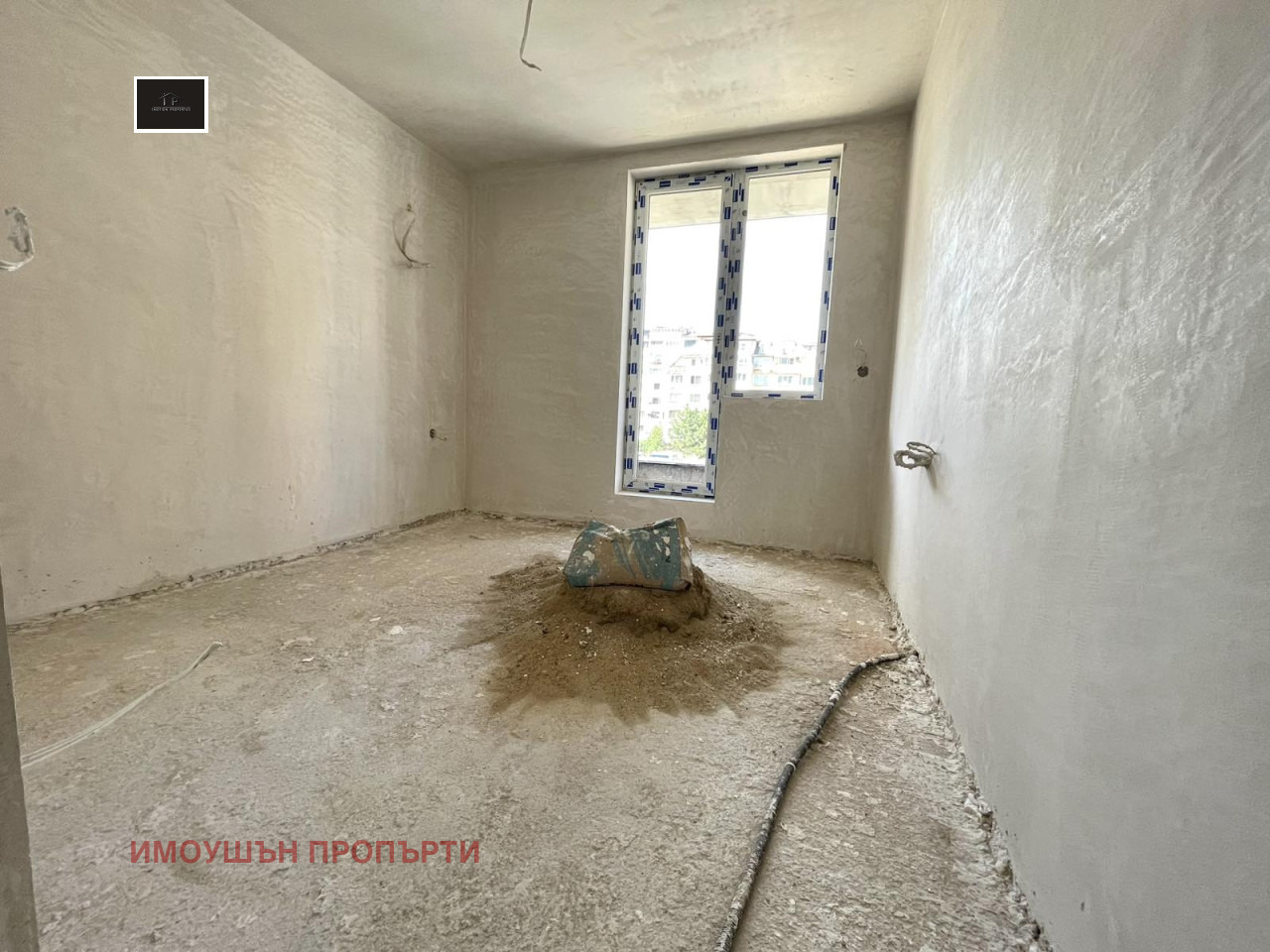 ������� 1-����� | Imot.bg � ����������� 5