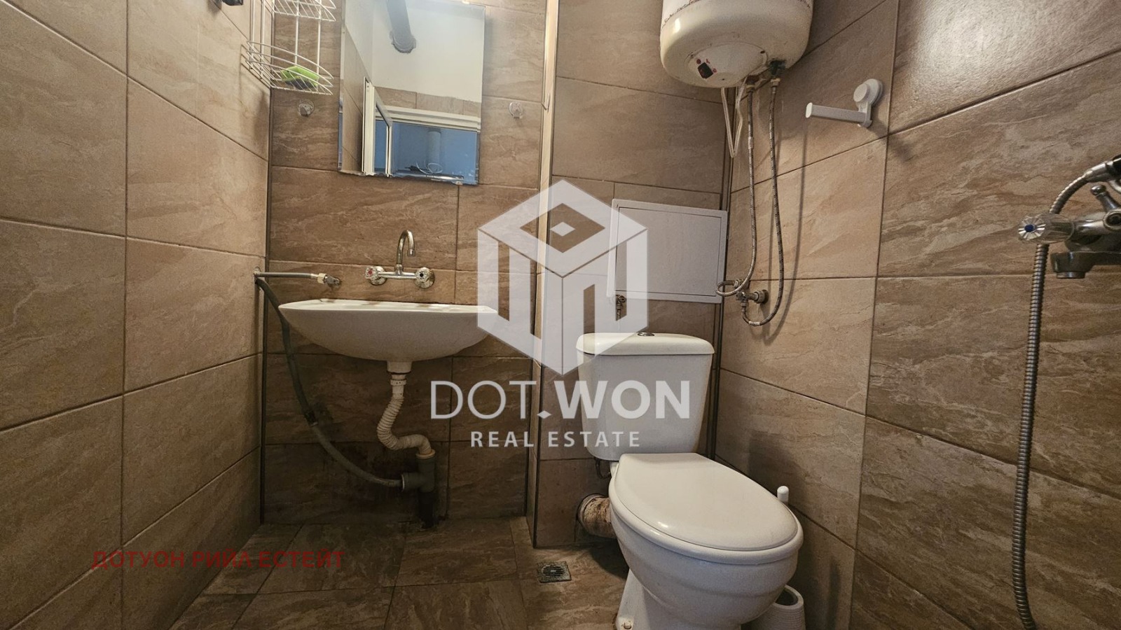 ������� 1-����� | Imot.bg � ����������� 14