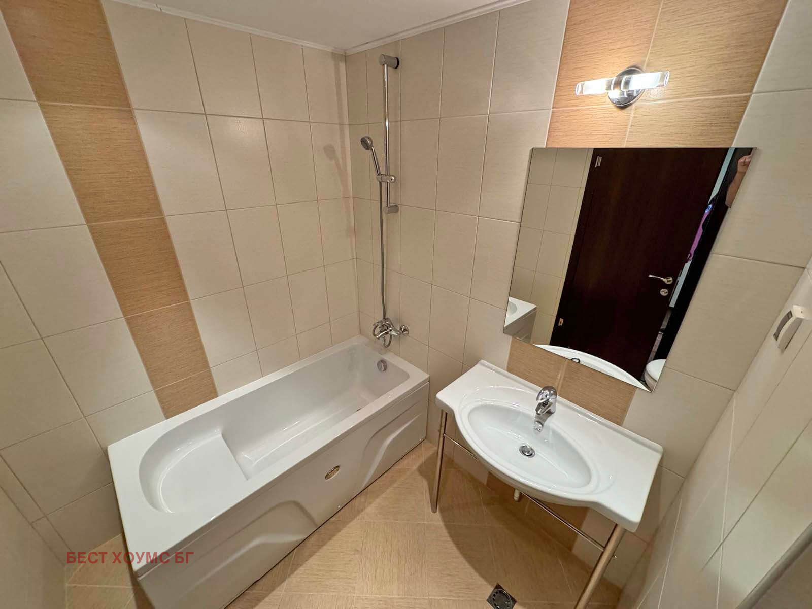 ������� 2-����� | Imot.bg � ����������� 5